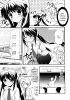 The Teasing Wind [Morisaki Kurumi] [Original] Thumbnail Page 03