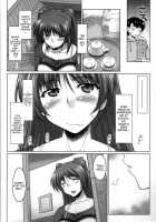 Nekotama - Jou / ねこたま・上 [Seura Isago] [Toheart2] Thumbnail Page 11