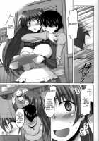 Nekotama - Jou / ねこたま・上 [Seura Isago] [Toheart2] Thumbnail Page 12