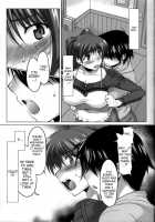 Nekotama - Jou / ねこたま・上 [Seura Isago] [Toheart2] Thumbnail Page 14