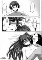 Nekotama - Jou / ねこたま・上 [Seura Isago] [Toheart2] Thumbnail Page 42