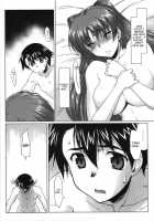 Nekotama - Chuu / ねこたま・中 [Seura Isago] [Toheart2] Thumbnail Page 05