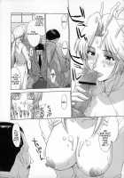 Utahime No Shouzou 4 [Kitahara Aki] [Dead Or Alive] Thumbnail Page 21