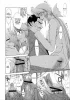 Utahime No Shouzou 4 [Kitahara Aki] [Dead Or Alive] Thumbnail Page 31