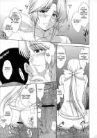 Utahime No Shouzou 4 [Kitahara Aki] [Dead Or Alive] Thumbnail Page 32