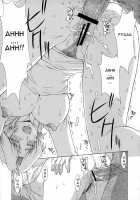Utahime No Shouzou 4 [Kitahara Aki] [Dead Or Alive] Thumbnail Page 42