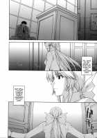 Utahime No Shouzou 4 [Kitahara Aki] [Dead Or Alive] Thumbnail Page 45