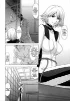 Utahime No Shouzou 4 [Kitahara Aki] [Dead Or Alive] Thumbnail Page 47