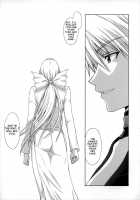 Utahime No Shouzou 4 [Kitahara Aki] [Dead Or Alive] Thumbnail Page 48
