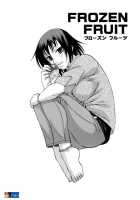 ACME / アクメ [Chiba Toshirou] [Original] Thumbnail Page 102