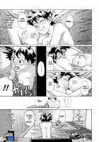 ACME / アクメ [Chiba Toshirou] [Original] Thumbnail Page 146