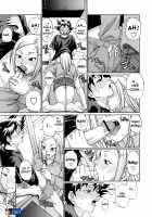 ACME / アクメ [Chiba Toshirou] [Original] Thumbnail Page 150