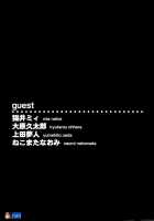 ACME / アクメ [Chiba Toshirou] [Original] Thumbnail Page 162