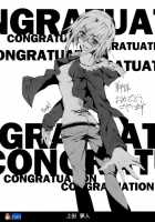 ACME / アクメ [Chiba Toshirou] [Original] Thumbnail Page 165