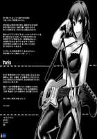 ACME / アクメ [Chiba Toshirou] [Original] Thumbnail Page 167