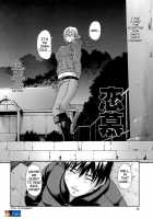 ACME / アクメ [Chiba Toshirou] [Original] Thumbnail Page 40