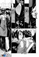 ACME / アクメ [Chiba Toshirou] [Original] Thumbnail Page 61