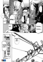 ACME / アクメ [Chiba Toshirou] [Original] Thumbnail Page 62