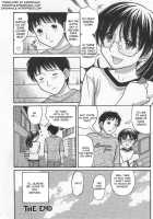 Immature Mama Chapter 3 And 4 [Tanaka-Ex] [Original] Thumbnail Page 19