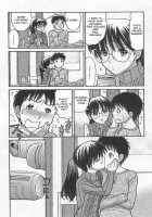 Immature Mama Chapter 3 And 4 [Tanaka-Ex] [Original] Thumbnail Page 24