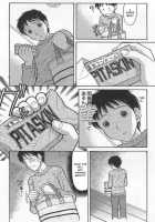 Immature Mama Chapter 3 And 4 [Tanaka-Ex] [Original] Thumbnail Page 02