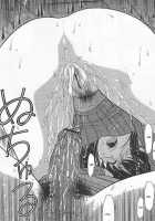 Immature Mama Chapter 3 And 4 [Tanaka-Ex] [Original] Thumbnail Page 35