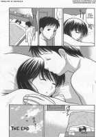 Immature Mama Chapter 3 And 4 [Tanaka-Ex] [Original] Thumbnail Page 37