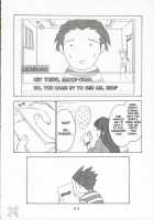 Ippatsu! Gyakutenman / イッパツ!逆転マン [Ouka Sushi] [Ace Attorney] Thumbnail Page 23