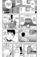 Kaerimichi | The Road Home / 帰り道 [Yamada Tahichi] [Original] Thumbnail Page 107