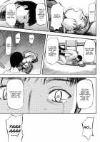 Kaerimichi | The Road Home / 帰り道 [Yamada Tahichi] [Original] Thumbnail Page 111