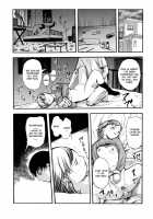 Kaerimichi | The Road Home / 帰り道 [Yamada Tahichi] [Original] Thumbnail Page 112