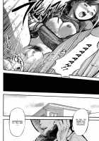 Kaerimichi | The Road Home / 帰り道 [Yamada Tahichi] [Original] Thumbnail Page 114