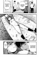 Kaerimichi | The Road Home / 帰り道 [Yamada Tahichi] [Original] Thumbnail Page 115