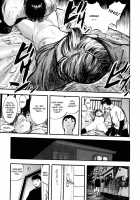 Kaerimichi | The Road Home / 帰り道 [Yamada Tahichi] [Original] Thumbnail Page 117