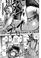 Kaerimichi | The Road Home / 帰り道 [Yamada Tahichi] [Original] Thumbnail Page 119