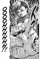 Kaerimichi | The Road Home / 帰り道 [Yamada Tahichi] [Original] Thumbnail Page 123