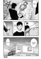 Kaerimichi | The Road Home / 帰り道 [Yamada Tahichi] [Original] Thumbnail Page 124