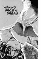 Kaerimichi | The Road Home / 帰り道 [Yamada Tahichi] [Original] Thumbnail Page 125