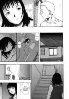 Kaerimichi | The Road Home / 帰り道 [Yamada Tahichi] [Original] Thumbnail Page 17
