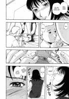 Kaerimichi | The Road Home / 帰り道 [Yamada Tahichi] [Original] Thumbnail Page 22