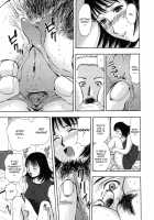Kaerimichi | The Road Home / 帰り道 [Yamada Tahichi] [Original] Thumbnail Page 23
