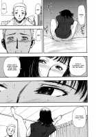 Kaerimichi | The Road Home / 帰り道 [Yamada Tahichi] [Original] Thumbnail Page 25