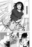 Kaerimichi | The Road Home / 帰り道 [Yamada Tahichi] [Original] Thumbnail Page 27