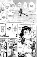 Kaerimichi | The Road Home / 帰り道 [Yamada Tahichi] [Original] Thumbnail Page 35