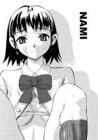 Kaerimichi | The Road Home / 帰り道 [Yamada Tahichi] [Original] Thumbnail Page 49