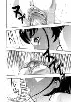 Kaerimichi | The Road Home / 帰り道 [Yamada Tahichi] [Original] Thumbnail Page 62