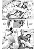 Kaerimichi | The Road Home / 帰り道 [Yamada Tahichi] [Original] Thumbnail Page 80