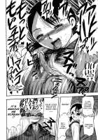 Kaerimichi | The Road Home / 帰り道 [Yamada Tahichi] [Original] Thumbnail Page 84