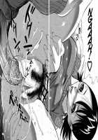 Kaerimichi | The Road Home / 帰り道 [Yamada Tahichi] [Original] Thumbnail Page 86