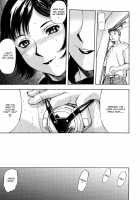 Kaerimichi | The Road Home / 帰り道 [Yamada Tahichi] [Original] Thumbnail Page 94